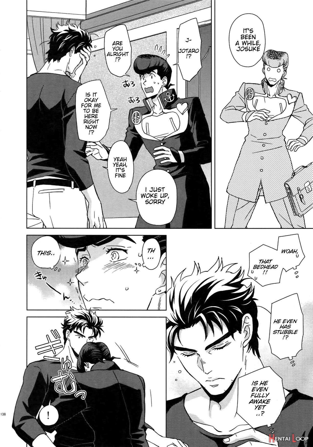 Shounen Kaika page 7