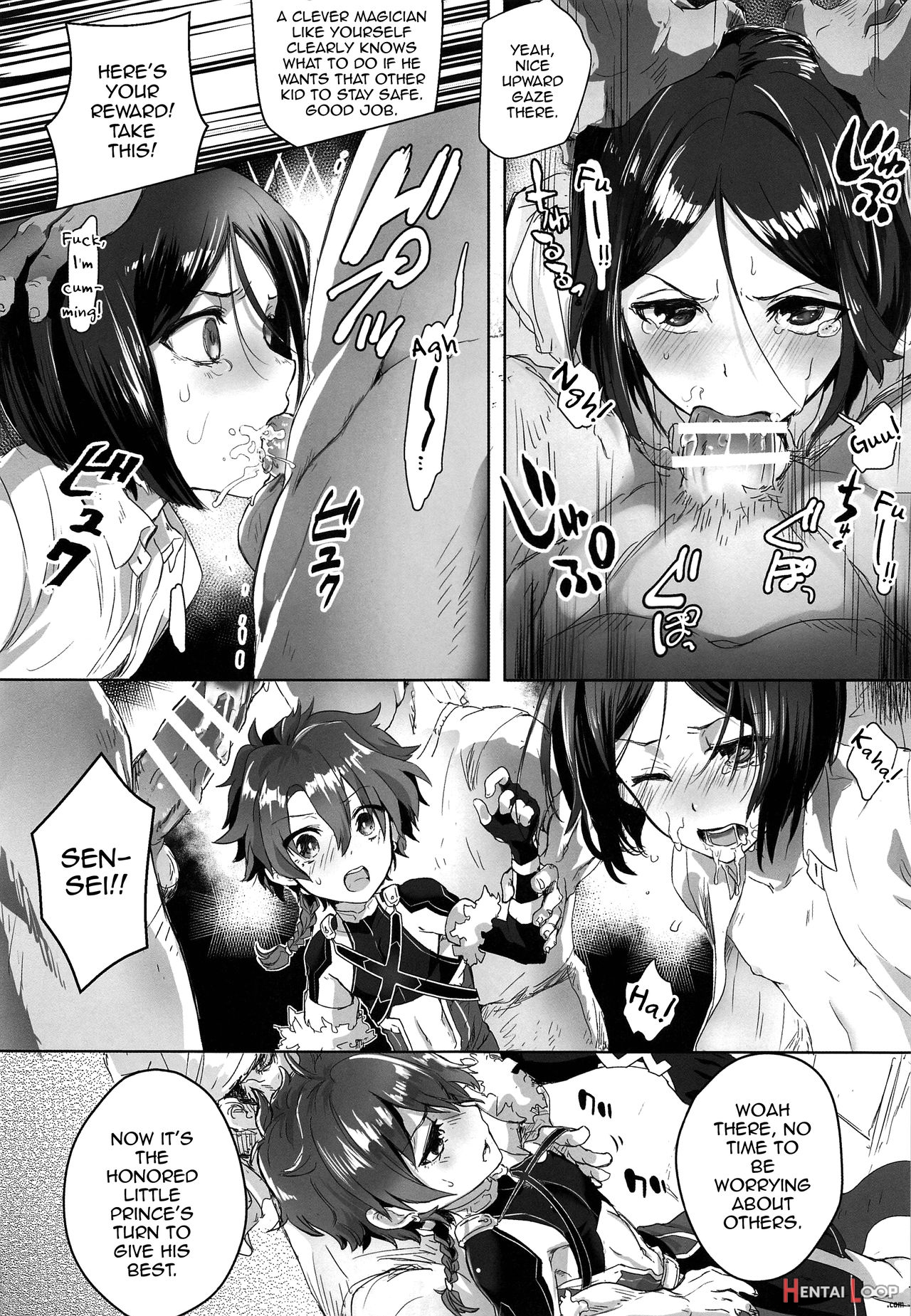 Shujuu Don Icchou Agari page 8