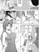 Shukka Genin Wa Omae Daze!! - ...you The Cause Of Breaking Out... page 10