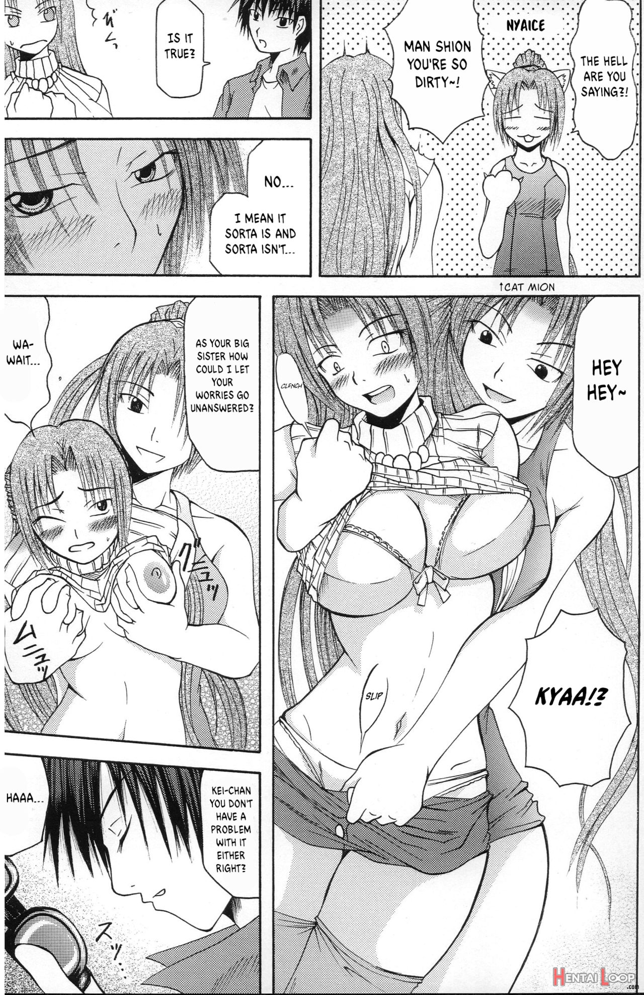 Shukka Genin Wa Omae Daze!! - ...you The Cause Of Breaking Out... page 12