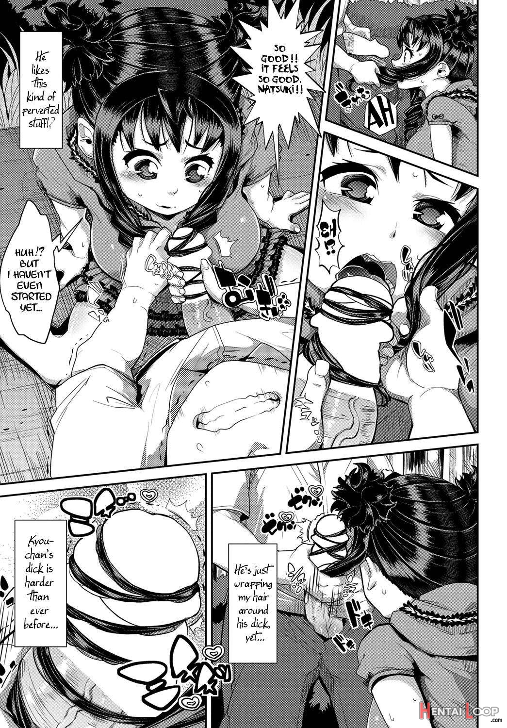 Shuseibun Wa Kami page 5