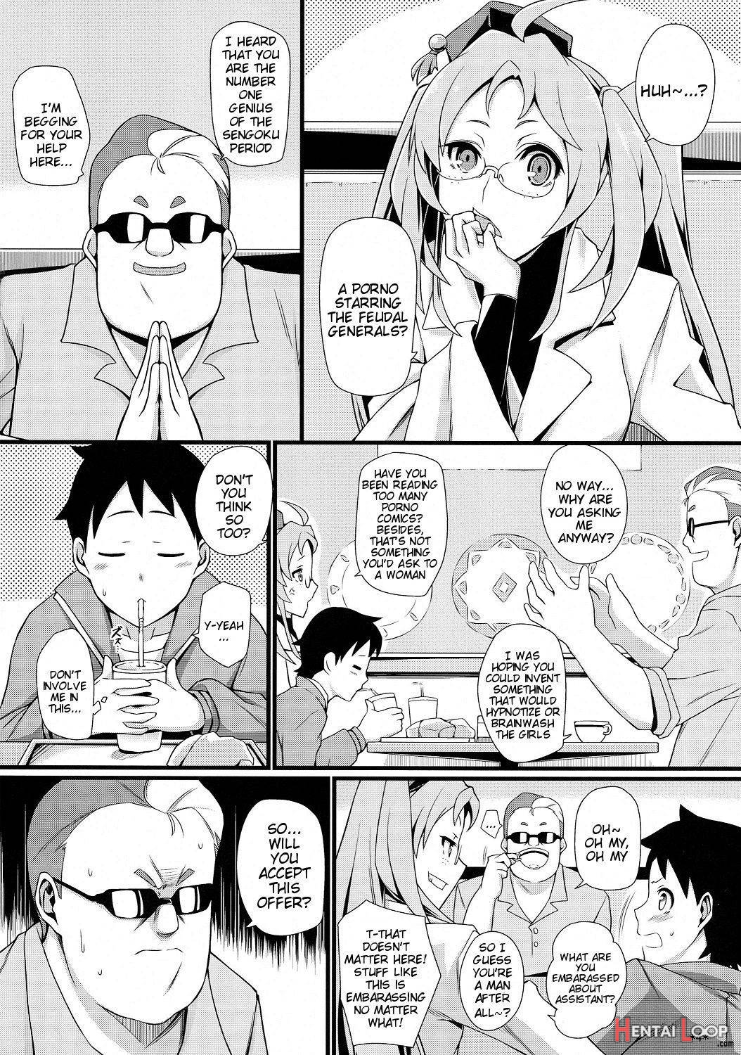 Shuyaku Ha Watashi Yo!! page 4