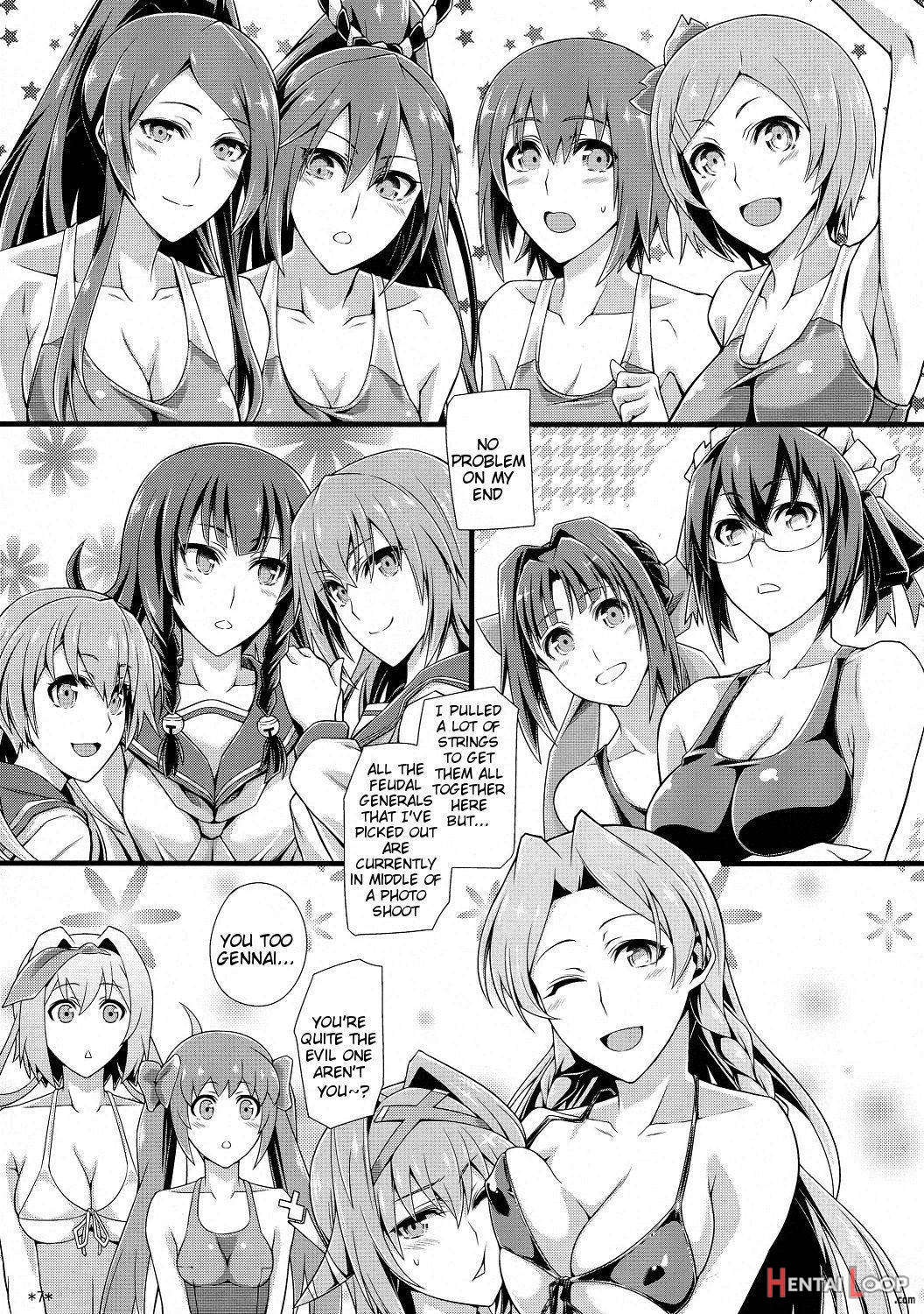 Shuyaku Ha Watashi Yo!! page 7