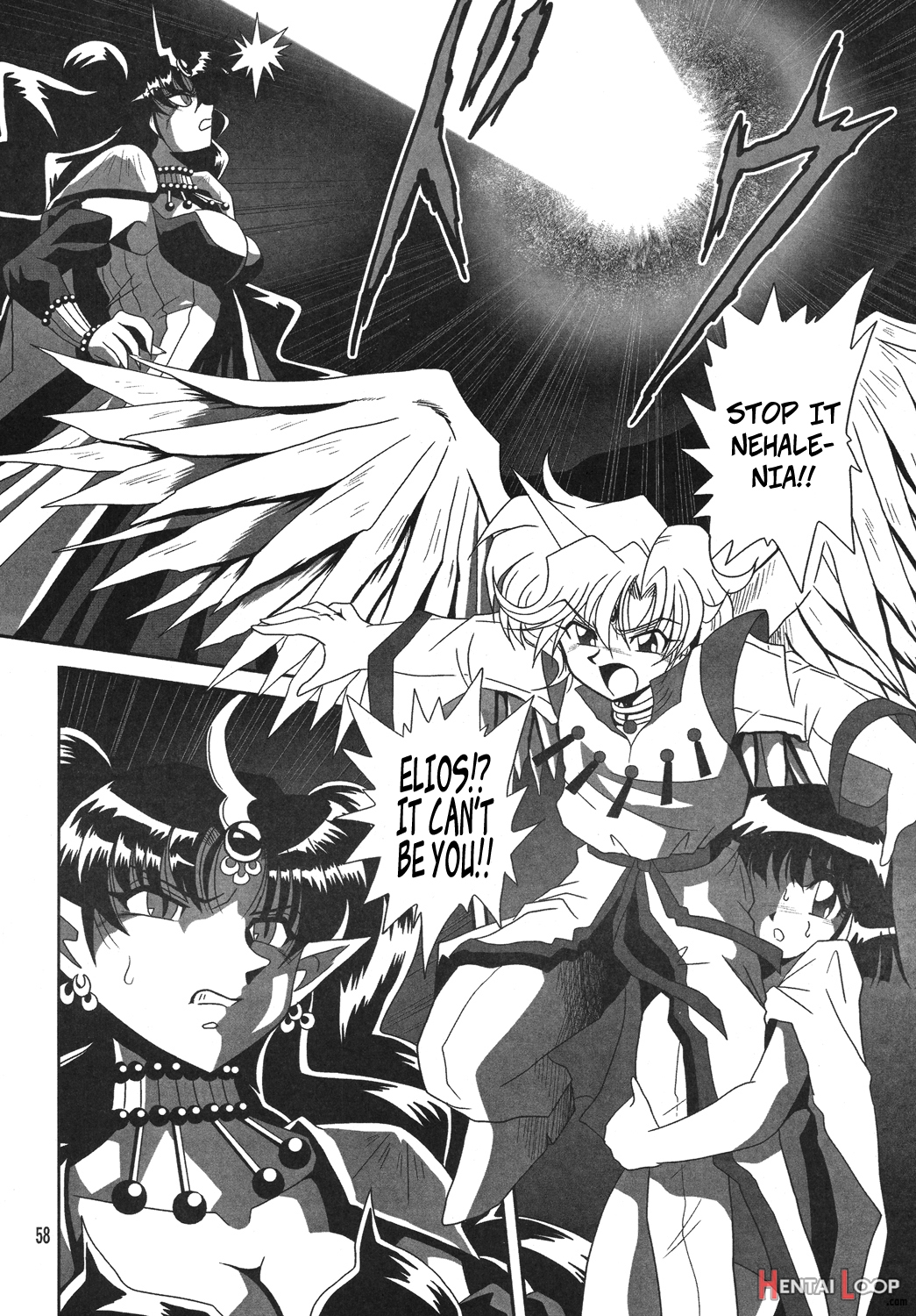 Silent Saturn Ss Vol. 10 page 57