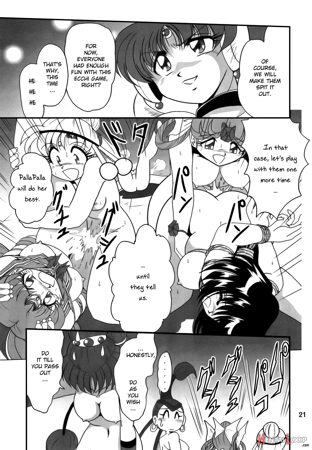 Silent Saturn Ss Vol. 9 page 19