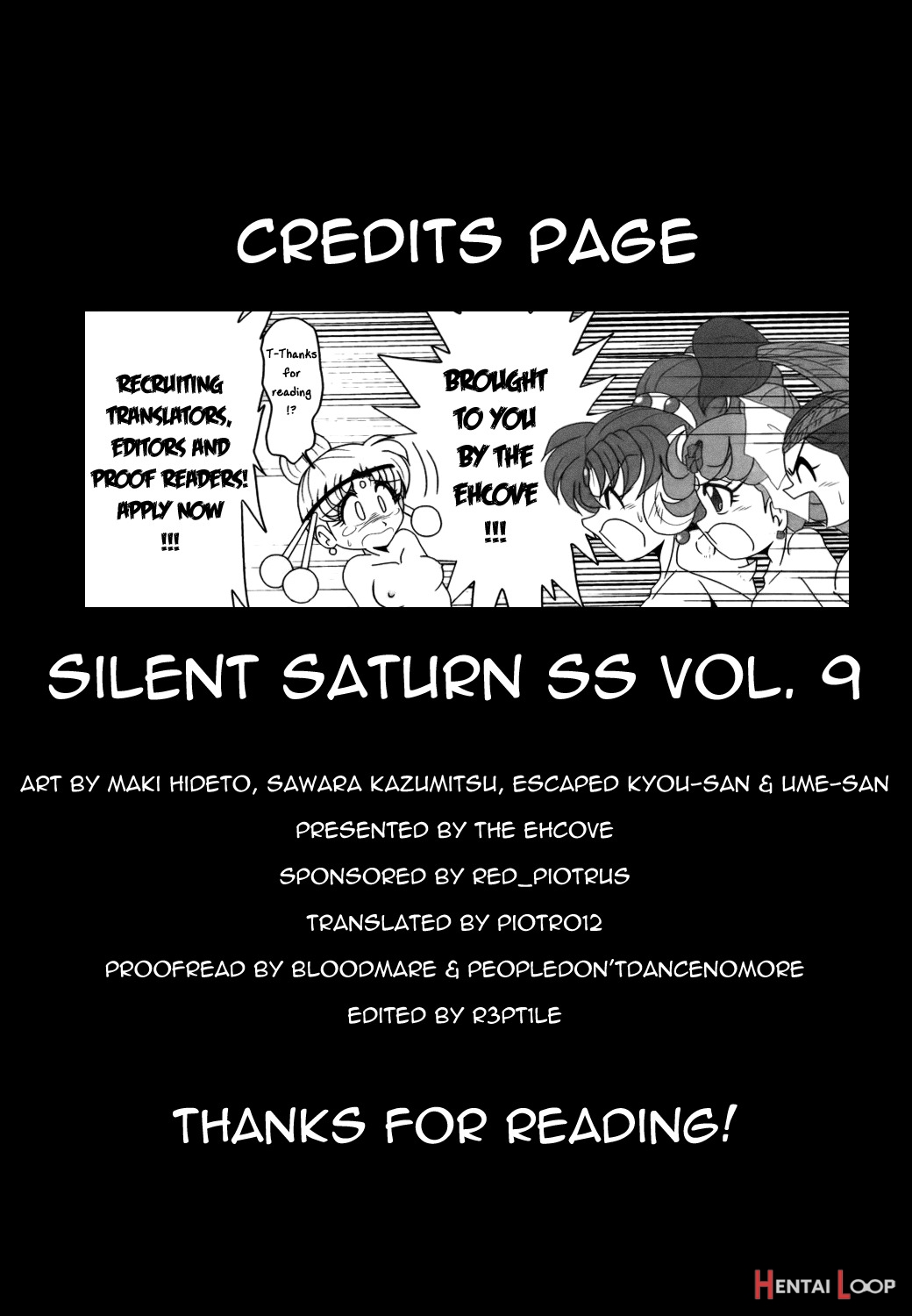 Silent Saturn Ss Vol. 9 page 58