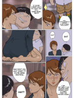 Silver Giantess 3 page 7