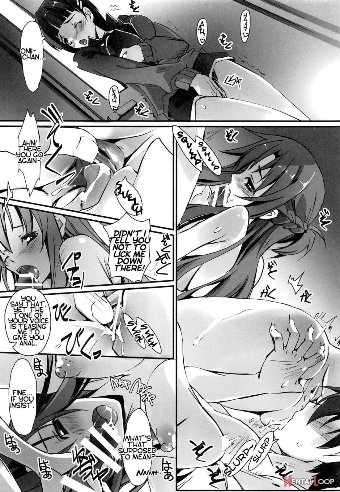 Sister Dance 2 Ore No Kanojo To Imouto Ga Seiteki Sugiru page 4