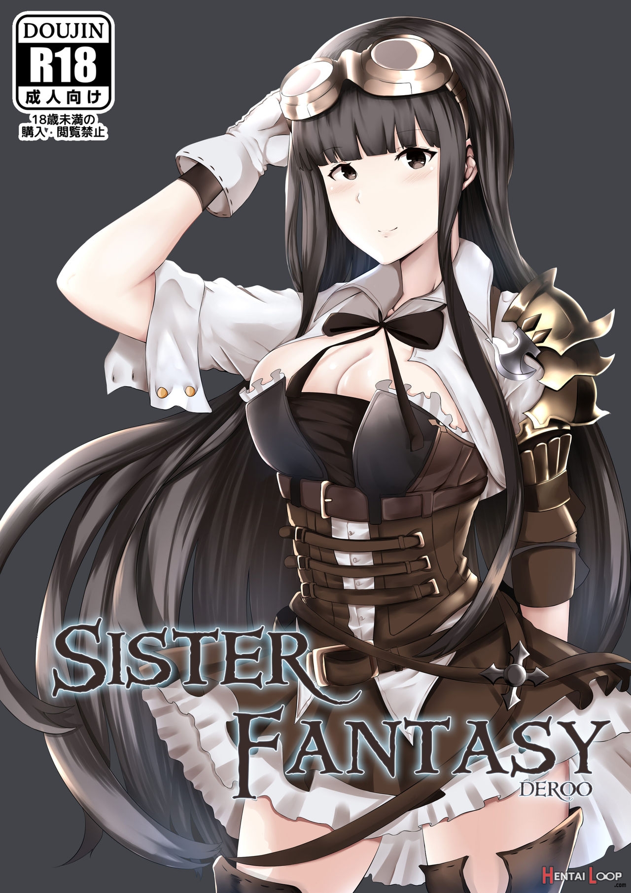 Sister Fantasy page 1