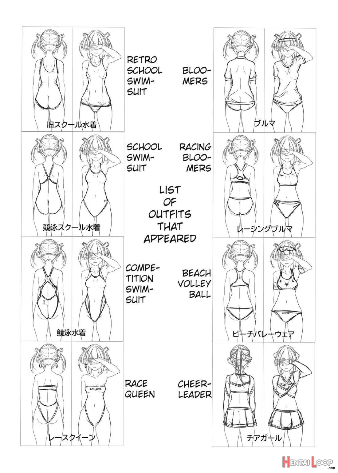 Skorpion To Cosplay Sex page 15