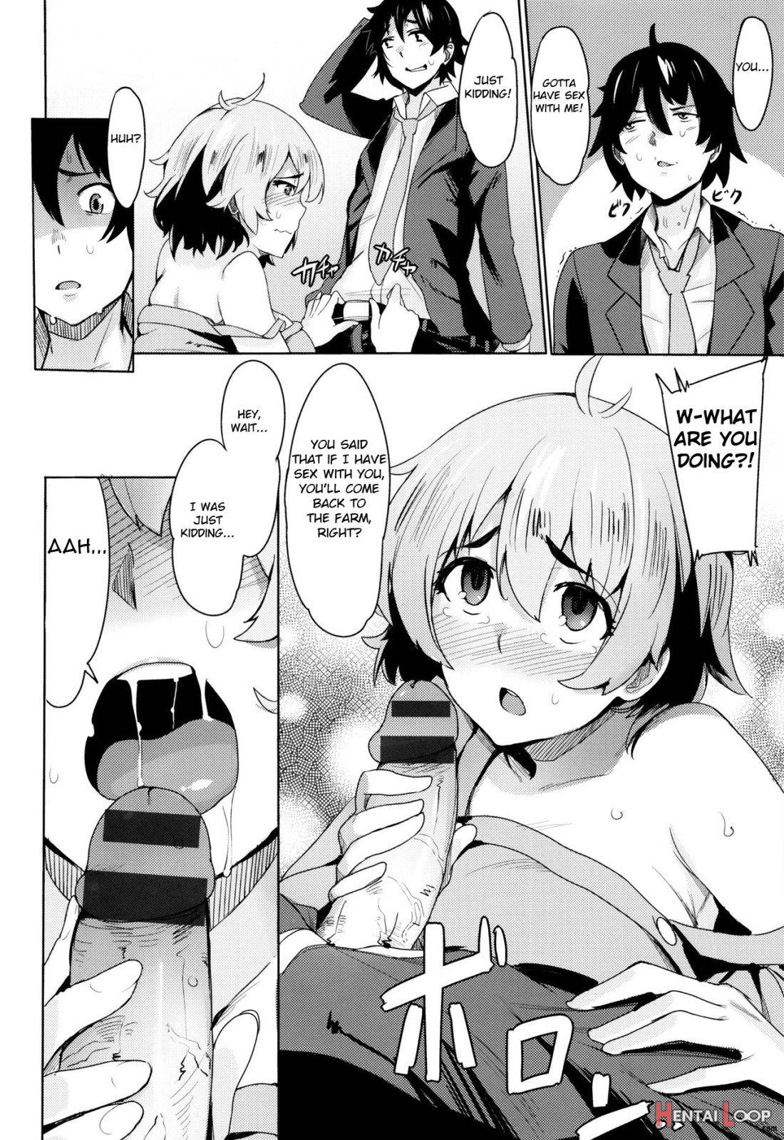 Slap❤love Attack page 6