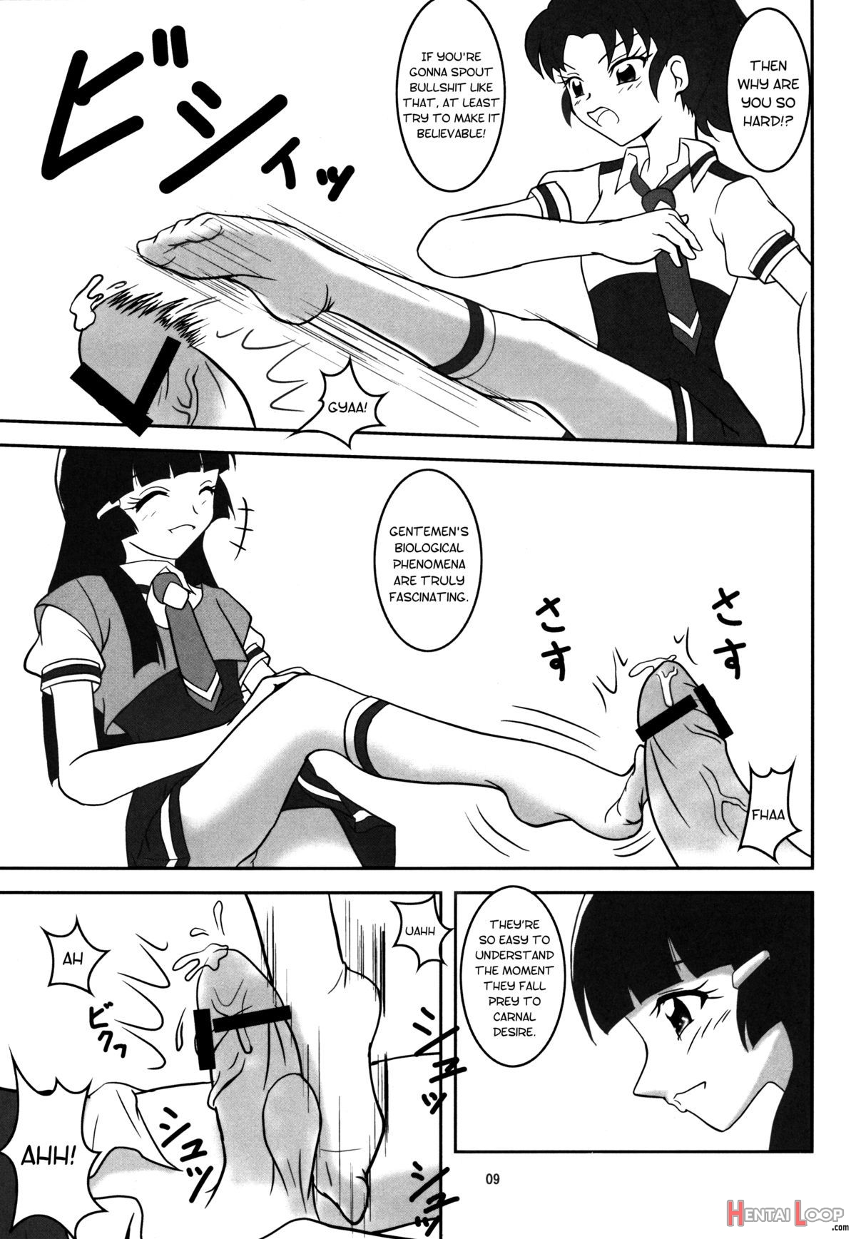 Smell Footycure page 10