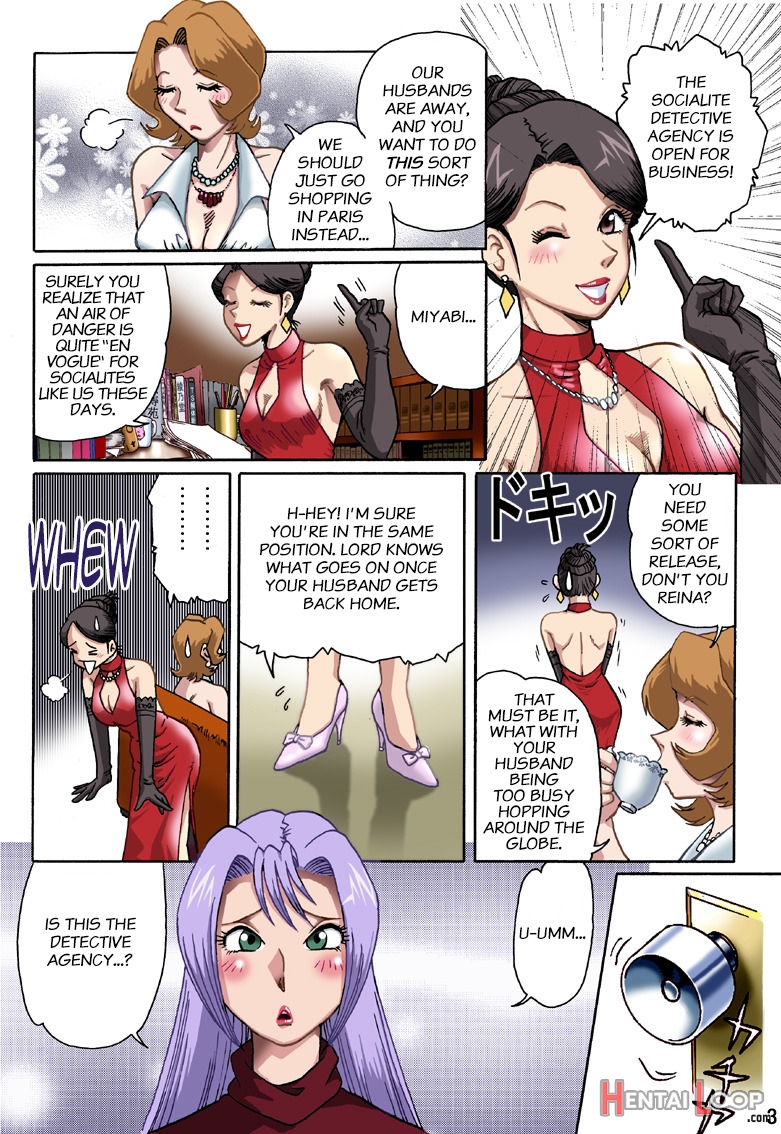 Socialite Detectives - The Perilous Case page 3