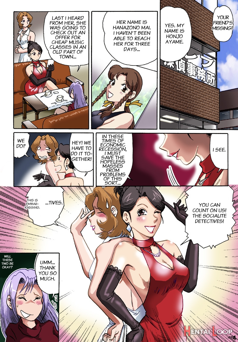 Socialite Detectives - The Perilous Case page 4