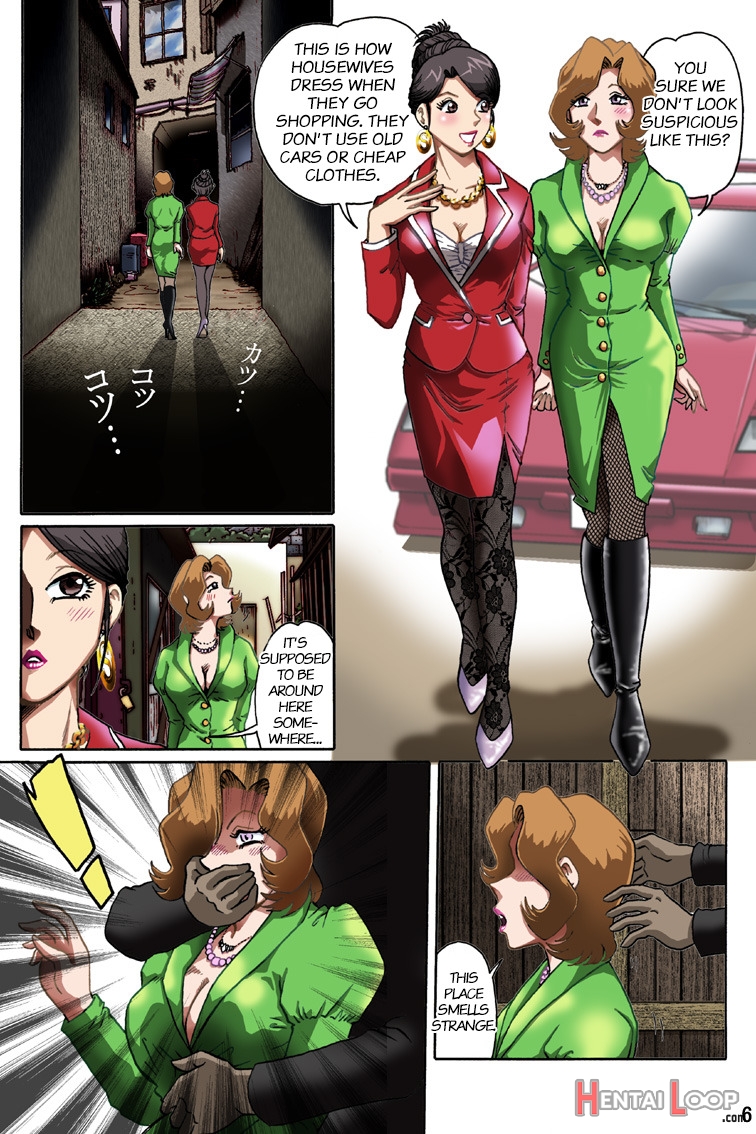 Socialite Detectives - The Perilous Case page 6