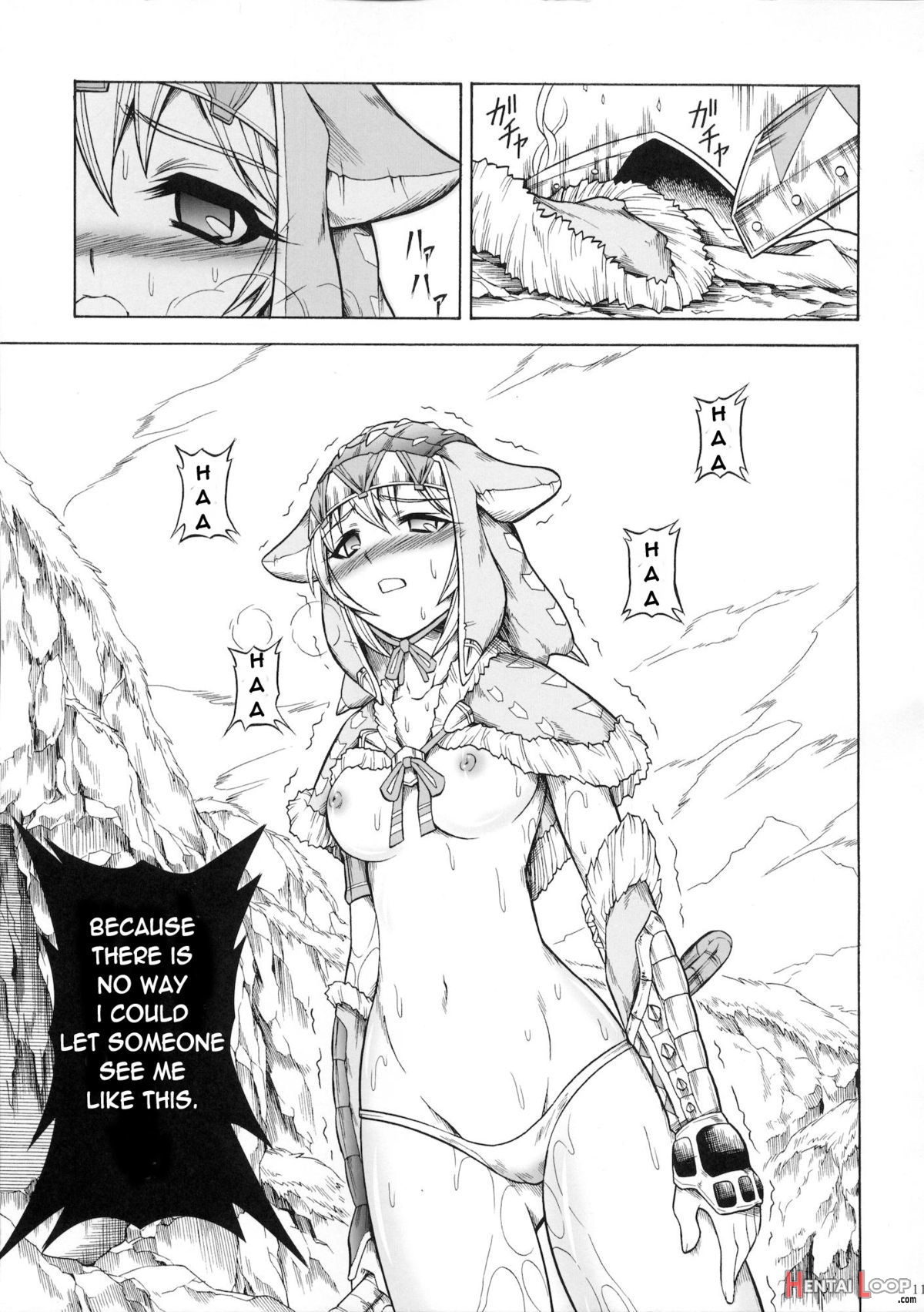 Solo Hunter No Seitai 3 page 10