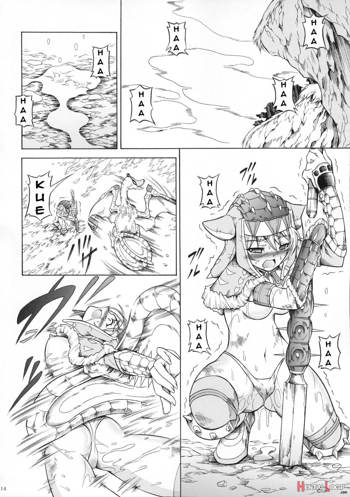 Solo Hunter No Seitai 3 page 13