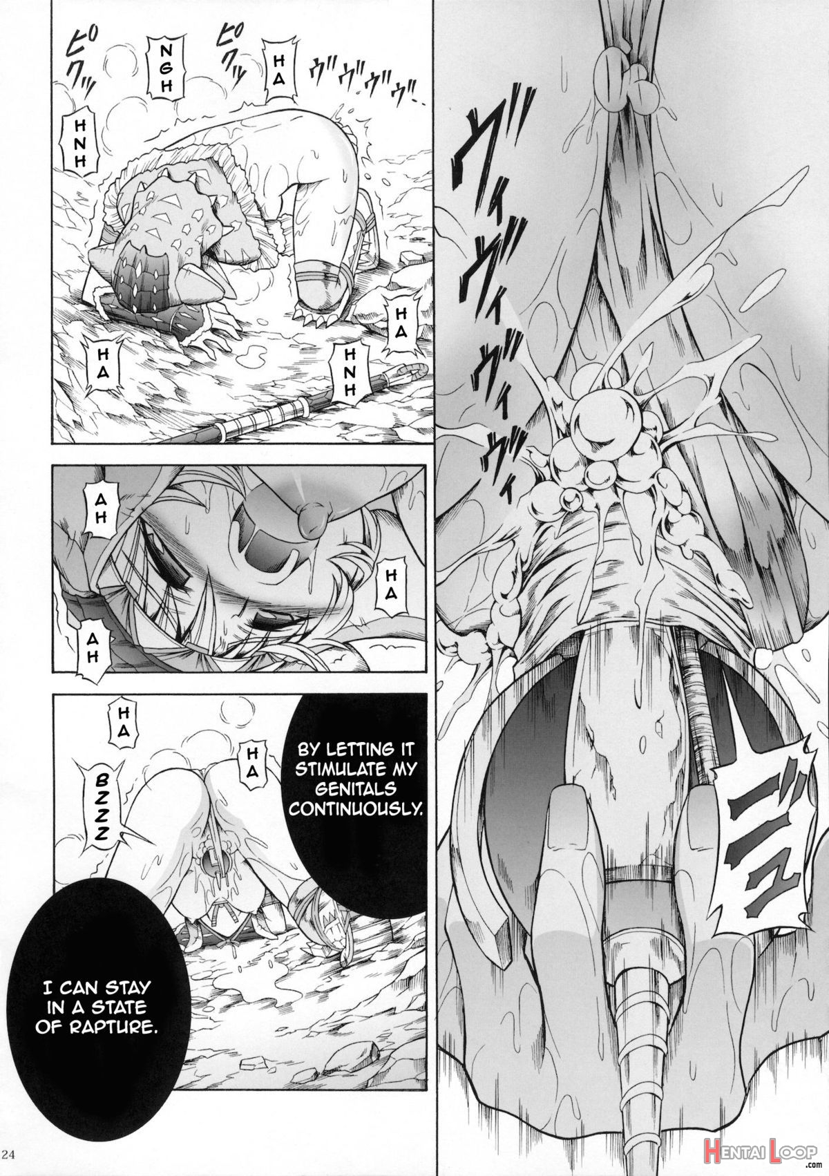 Solo Hunter No Seitai 3 page 23