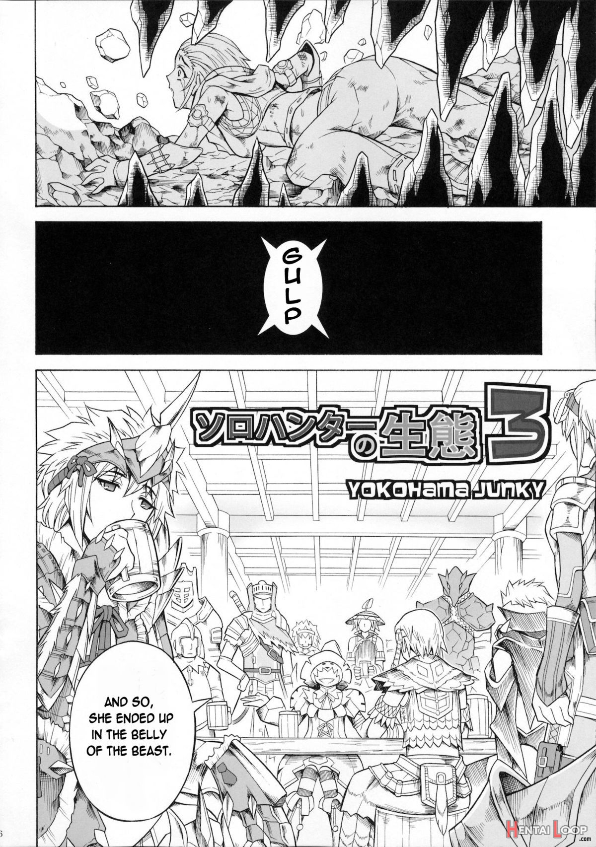 Solo Hunter No Seitai 3 page 5