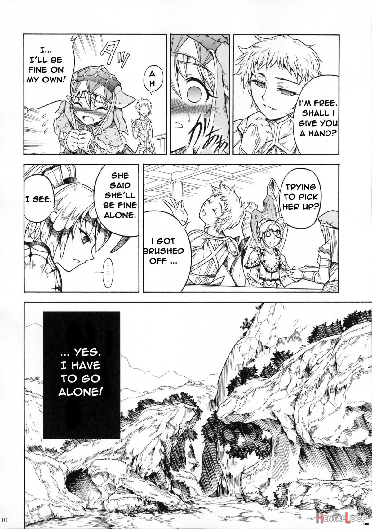 Solo Hunter No Seitai 3 page 9