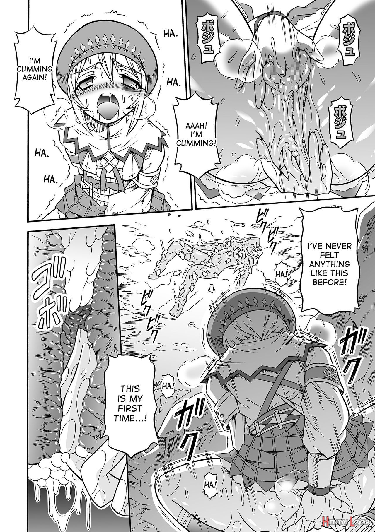 Solo Hunter No Seitai 4.1 The Side Story page 28