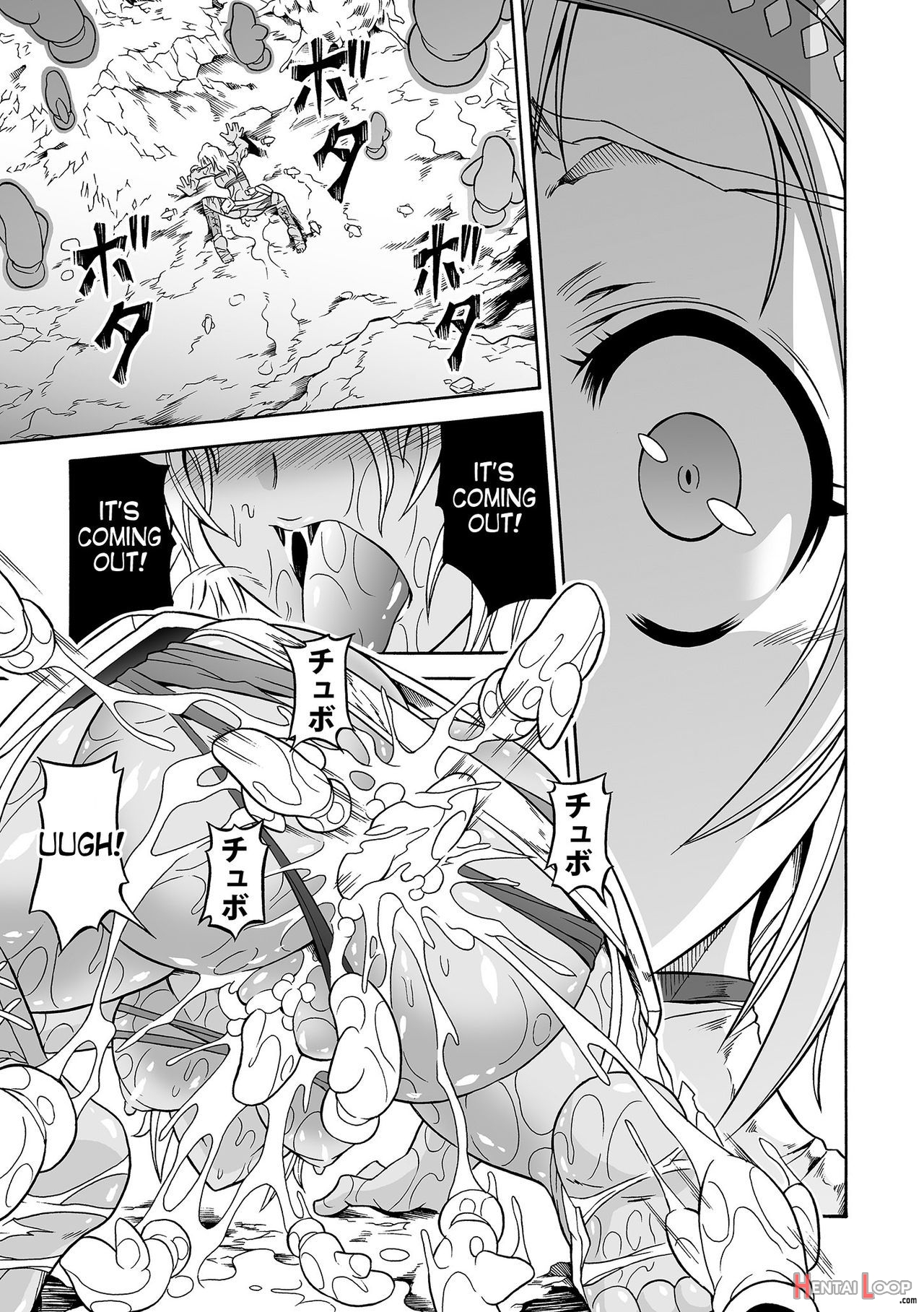 Solo Hunter No Seitai 4.1 The Side Story page 5