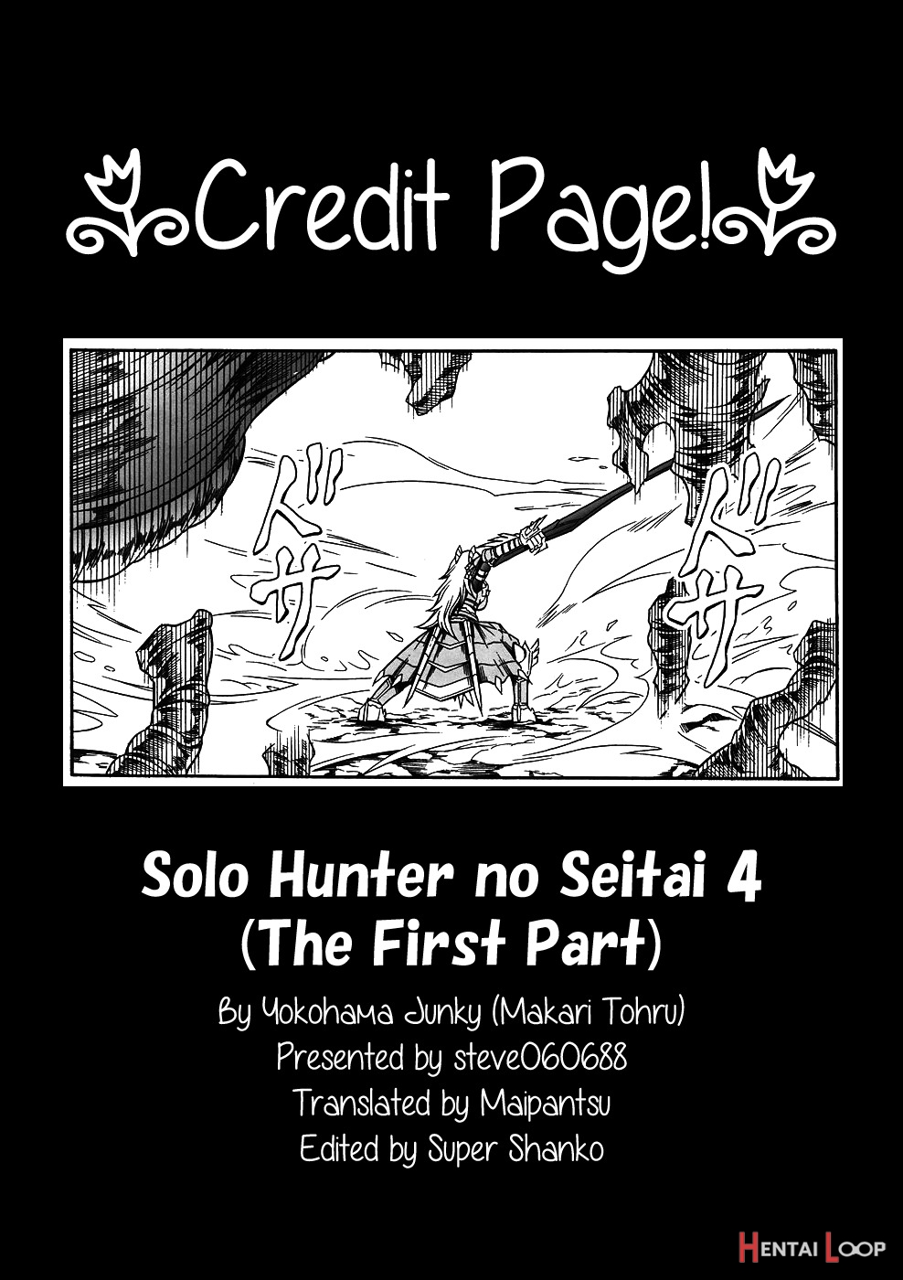 Solo Hunter No Seitai 4: The First Part page 53