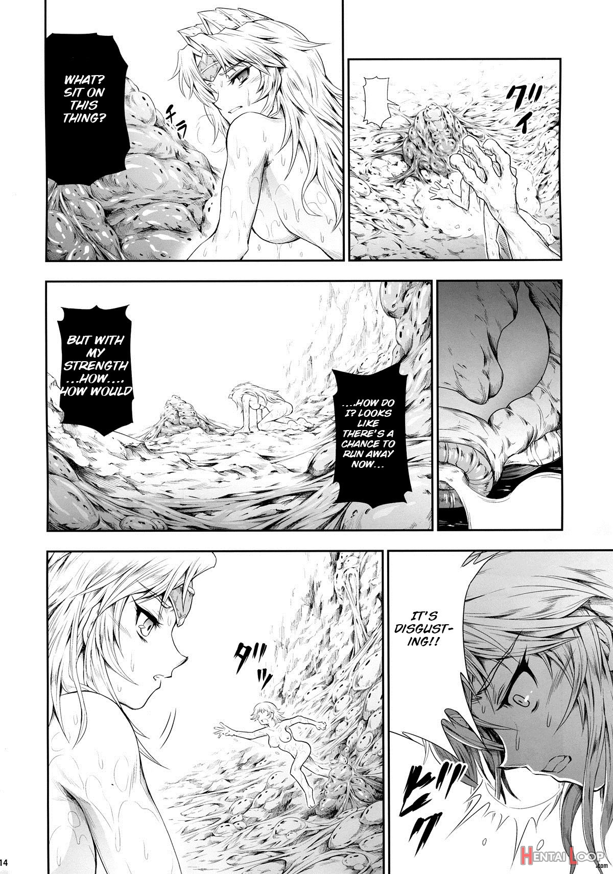 Solo Hunter No Seitai 4 The Third Part page 14