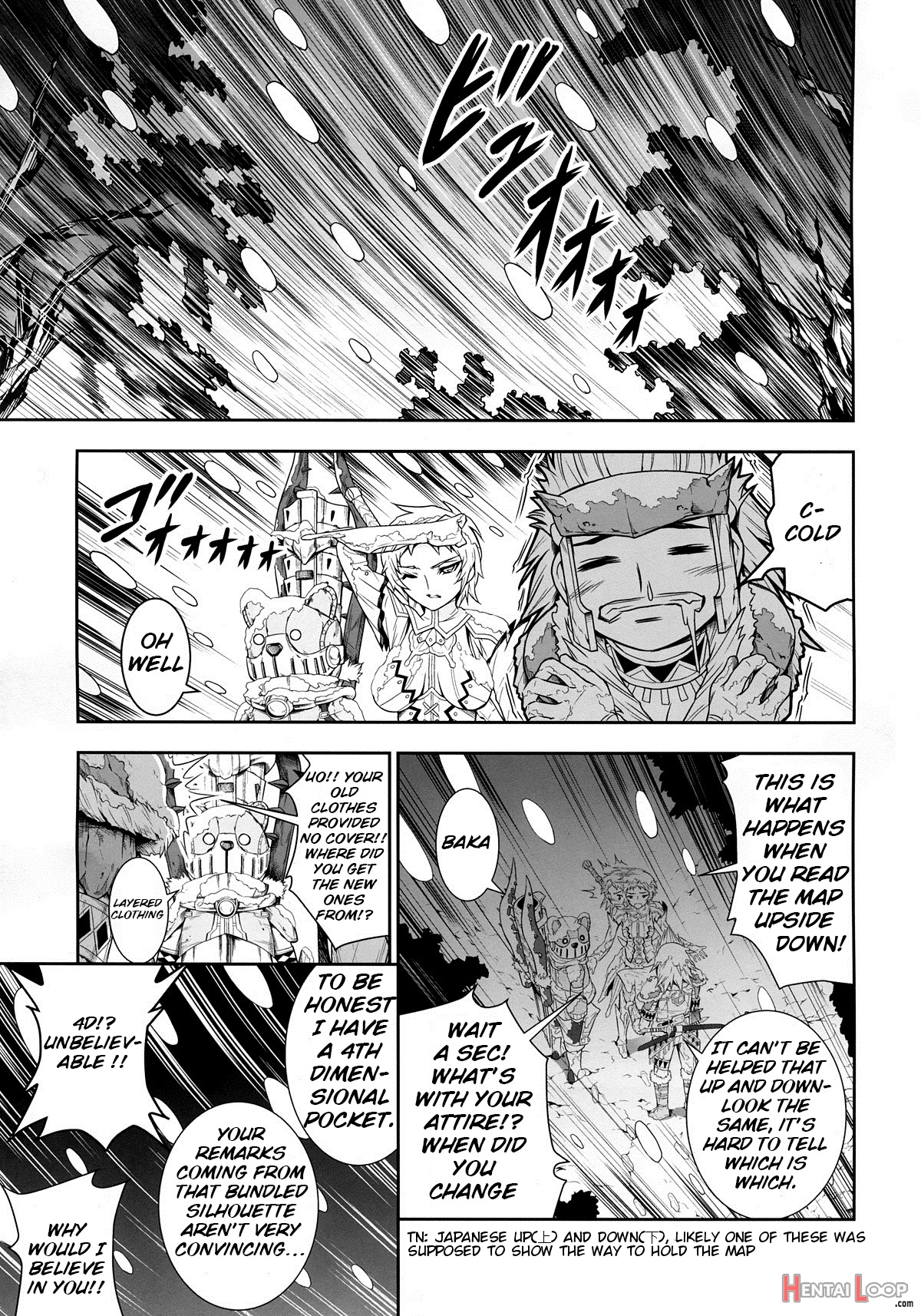 Solo Hunter No Seitai 4 The Third Part page 7