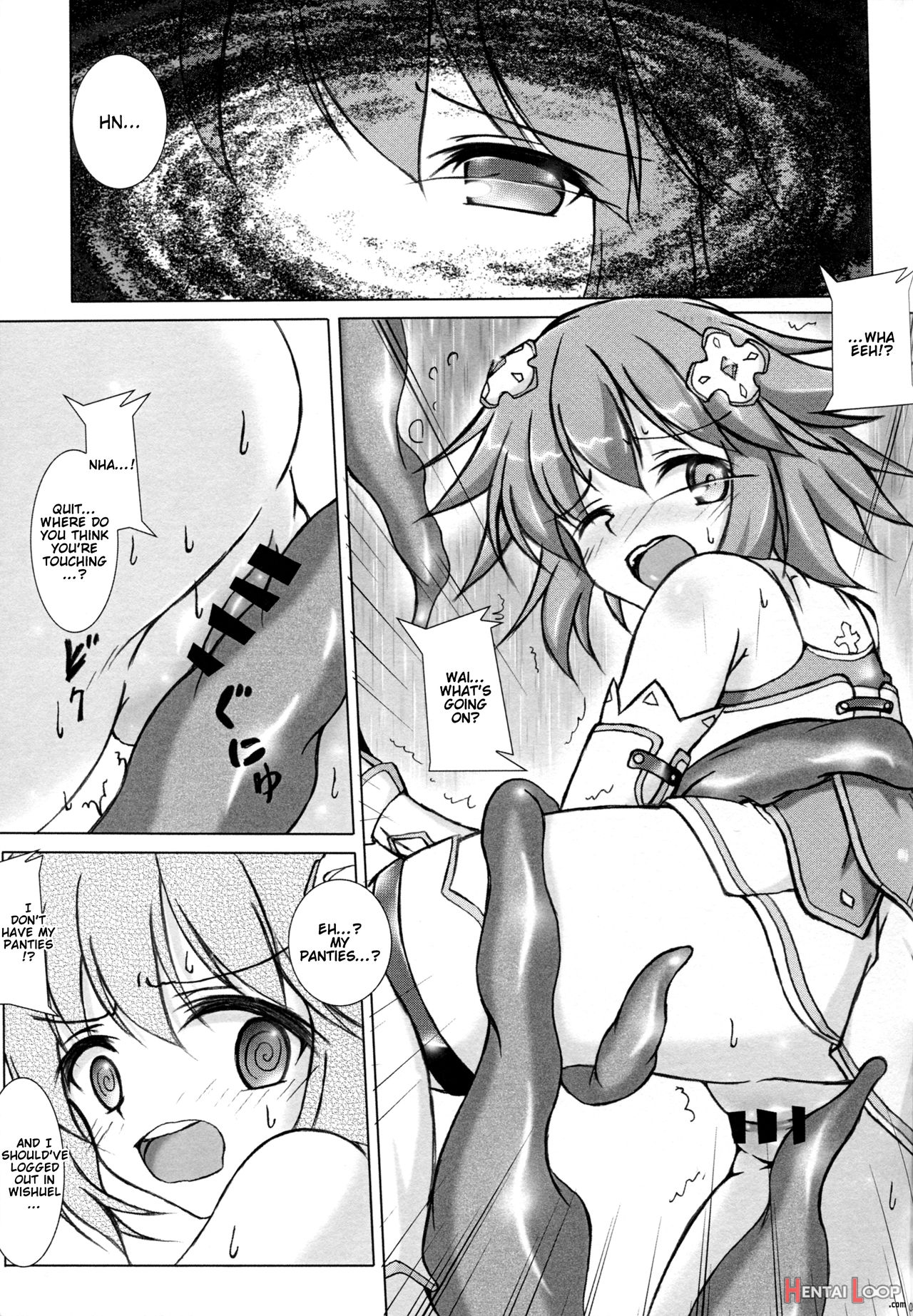 Solo Katsudou Ni Goyoujin page 5