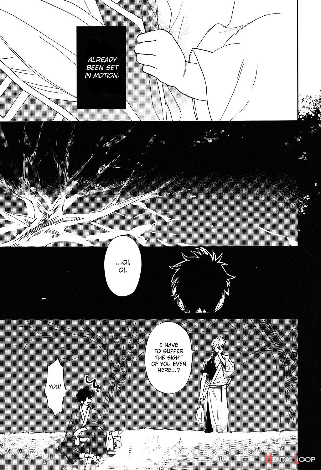 Sono Hoshi Wa Ochita page 12