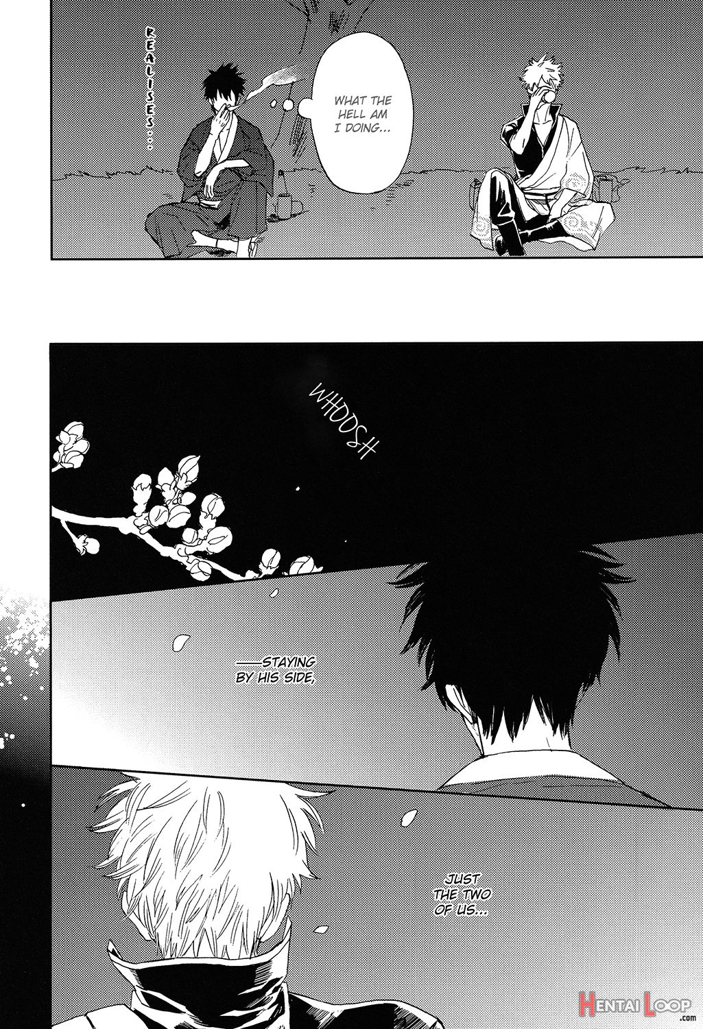 Sono Hoshi Wa Ochita page 15