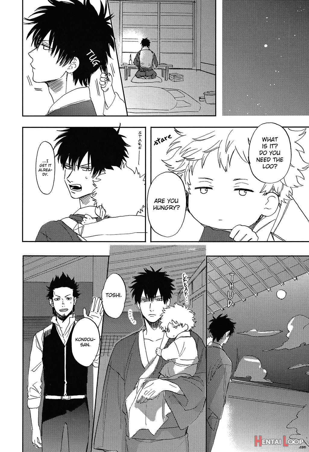 Sono Hoshi Wa Ochita page 29