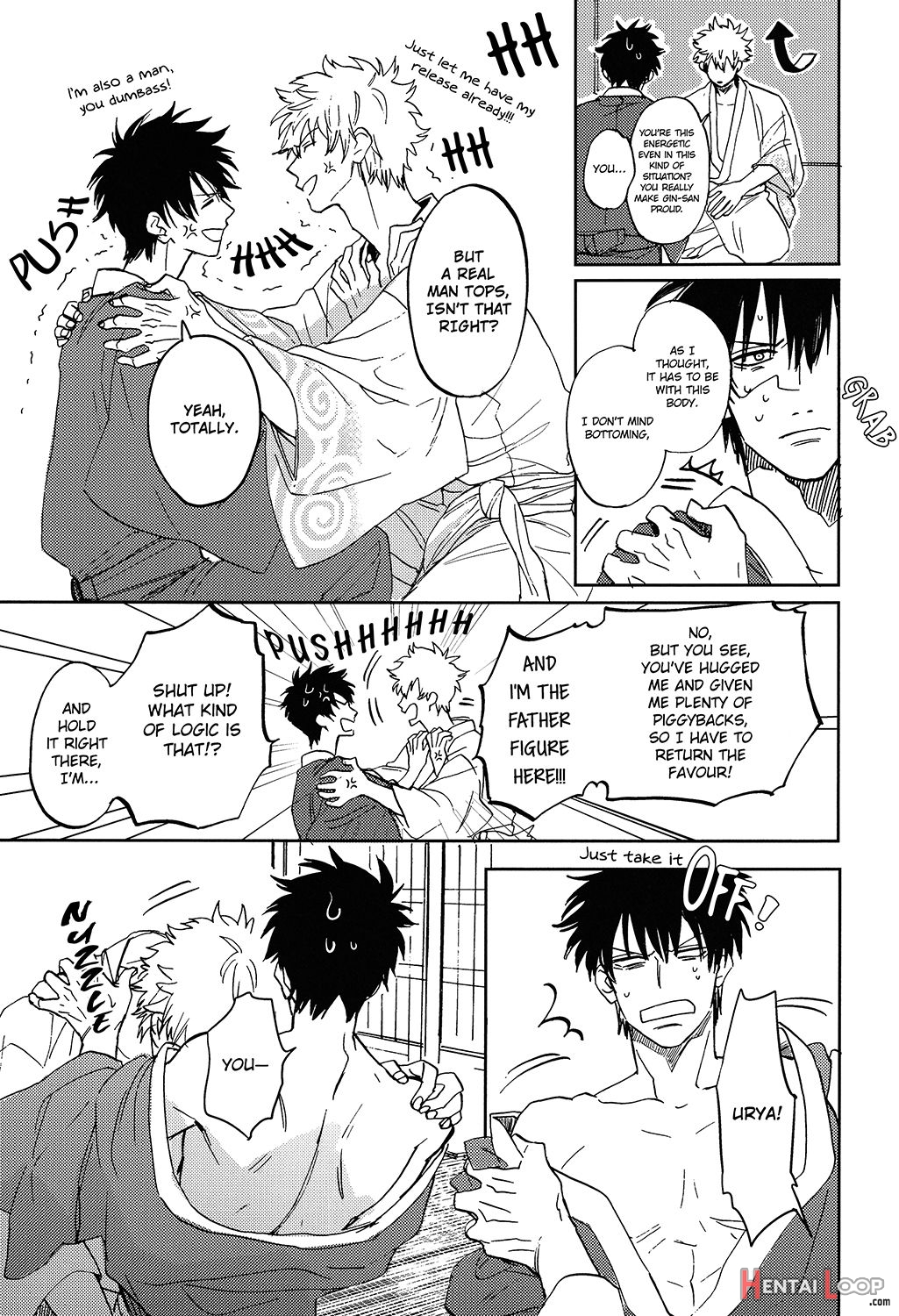 Sono Hoshi Wa Ochita page 58