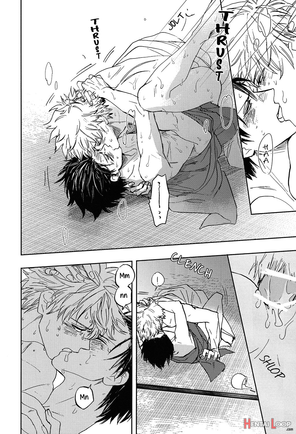 Sono Hoshi Wa Ochita page 67