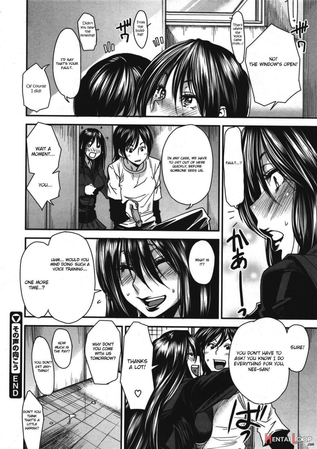 Sono Koe No Mukou page 20