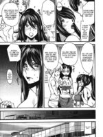 Sono Koe No Mukou page 5