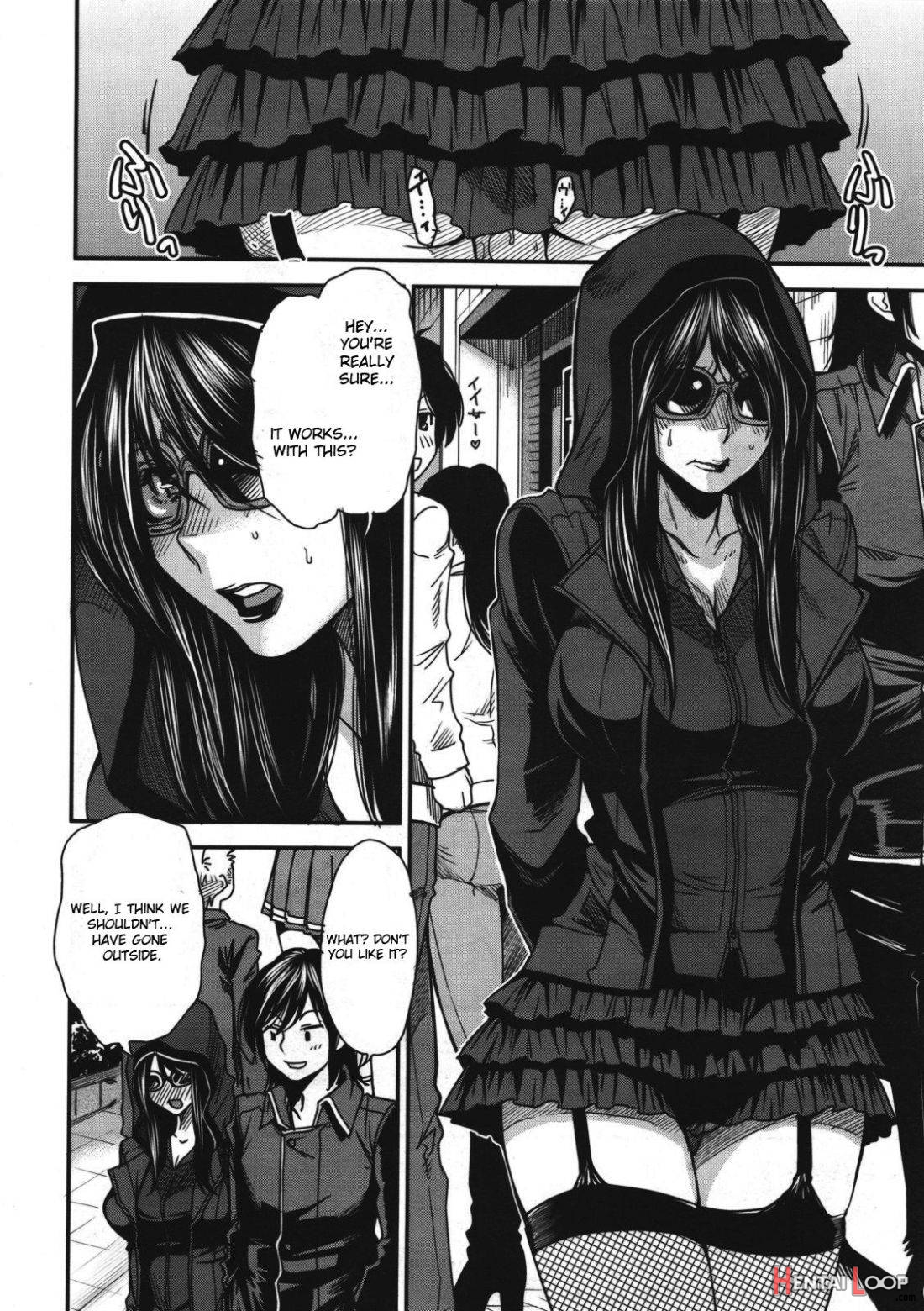 Sono Koe No Mukou page 6