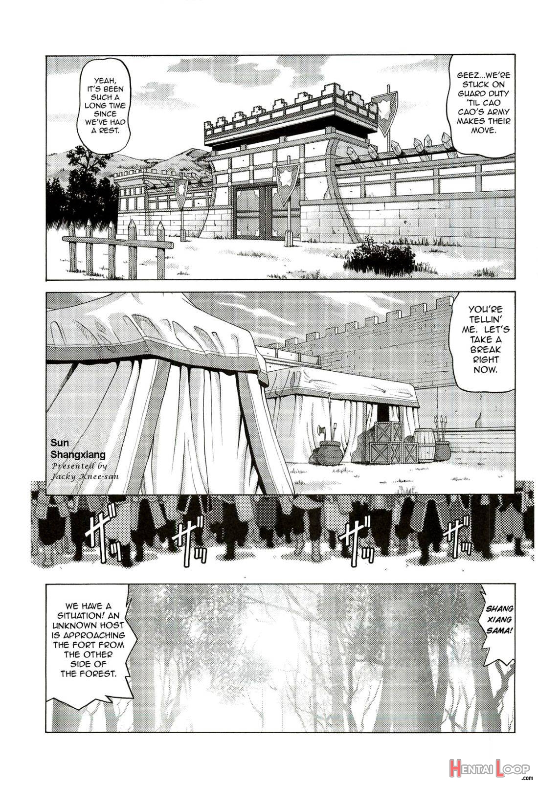 Sonshoukou page 2