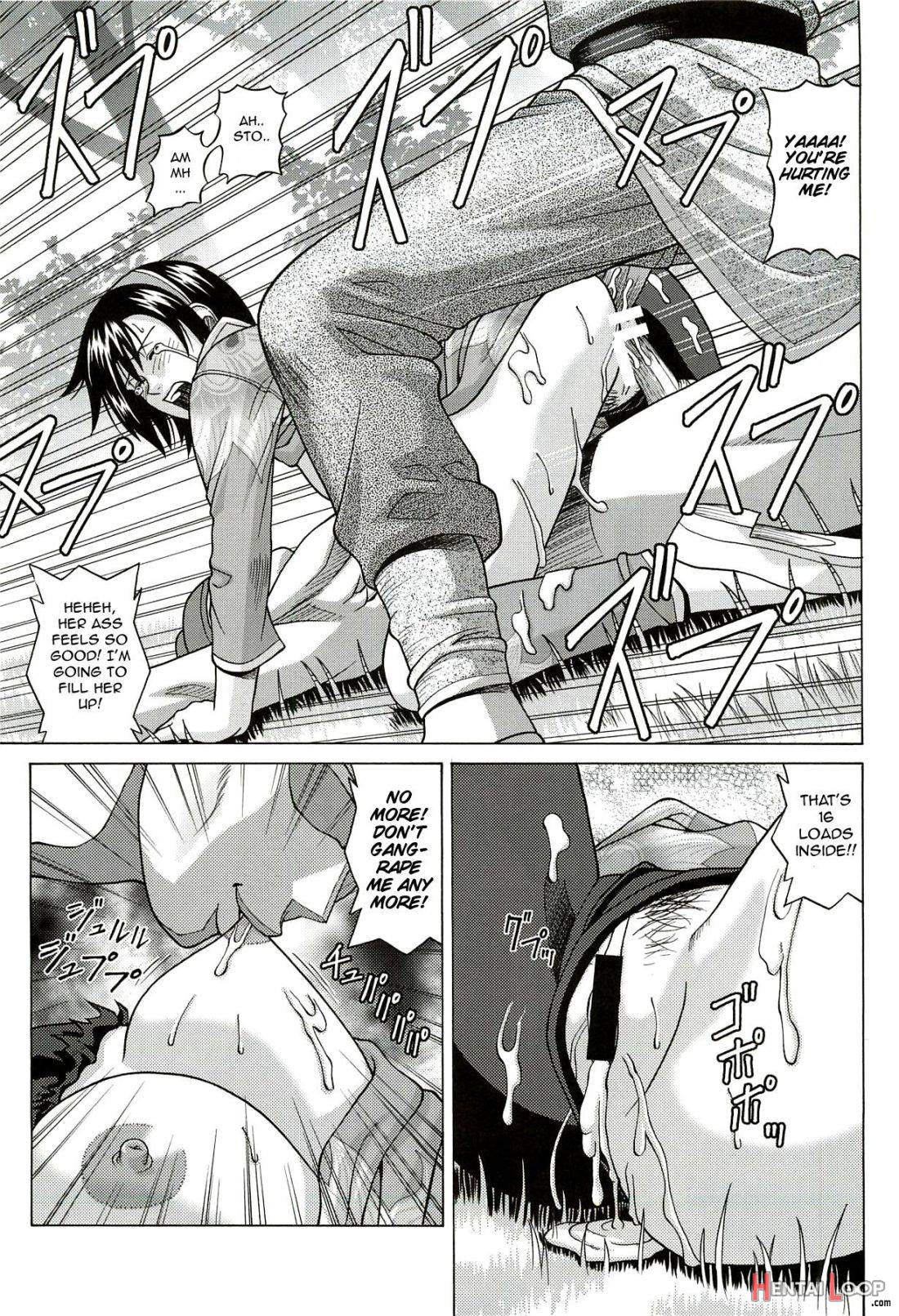 Sonshoukou page 20