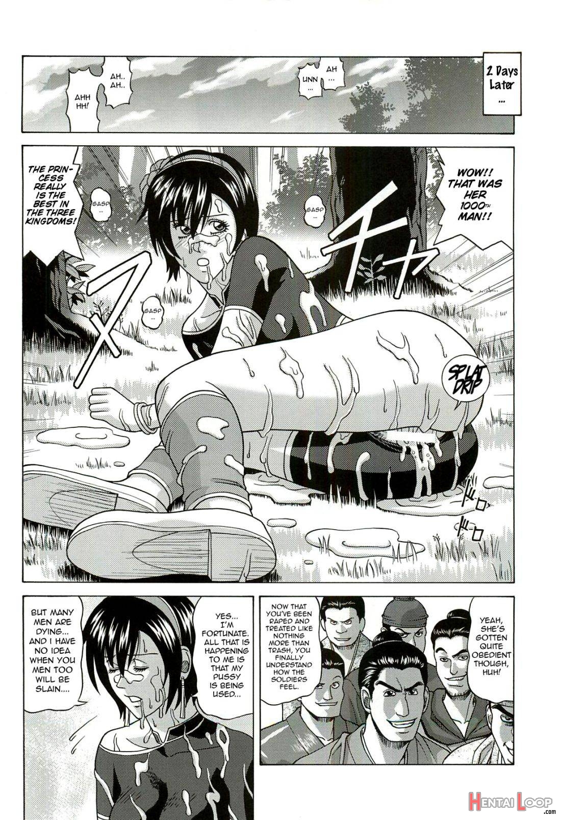 Sonshoukou page 31