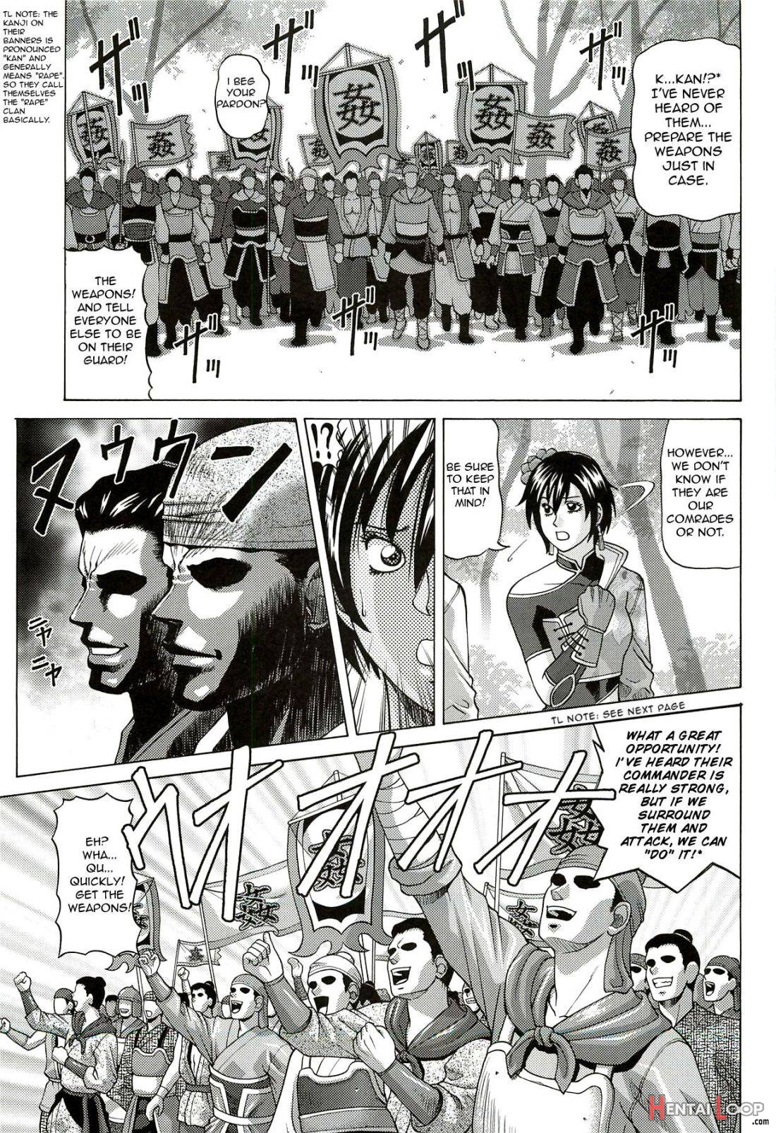 Sonshoukou page 4
