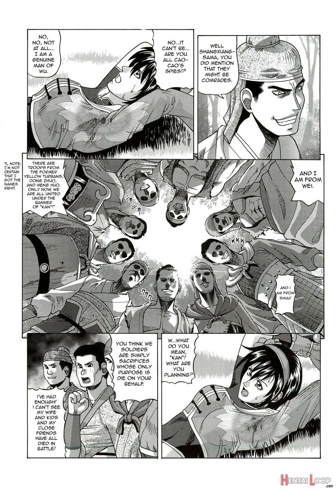 Sonshoukou page 6