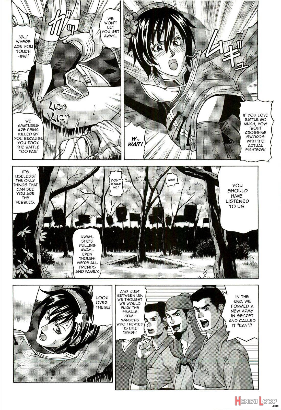 Sonshoukou page 7