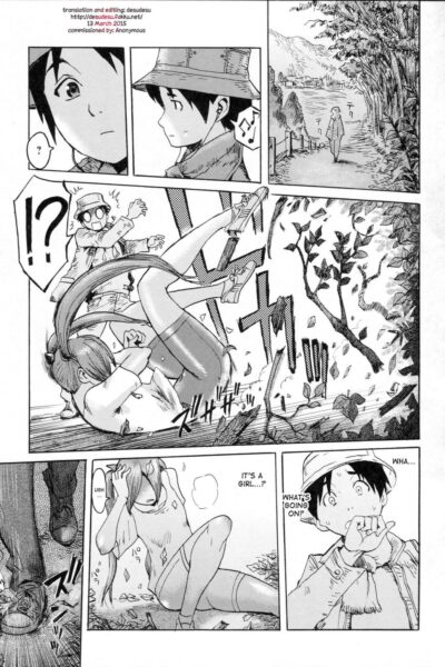 Souguu! Amazoness Oyako page 1