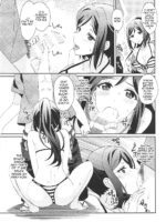 Soujuku Dreamer page 5