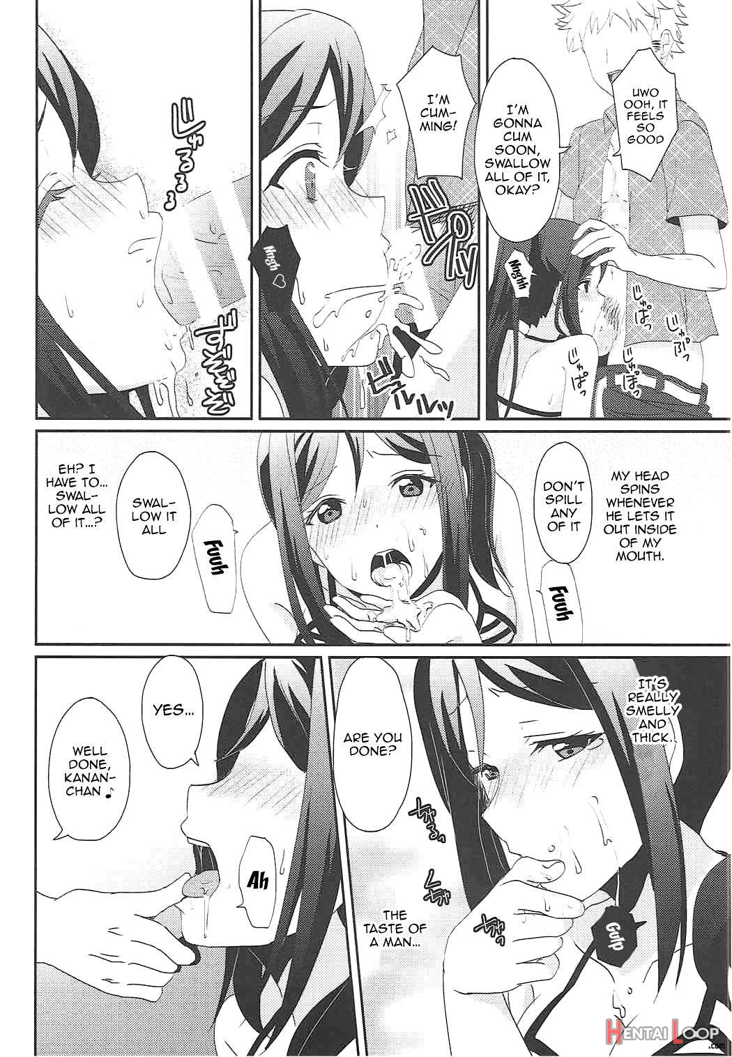 Soujuku Dreamer page 6