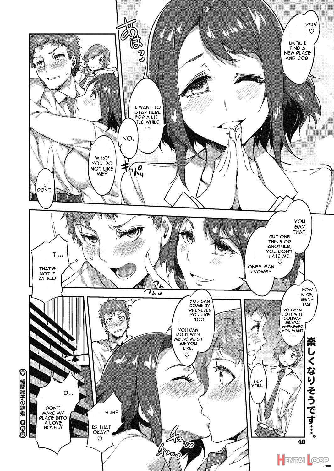 Souma Souko No Kekkon page 20