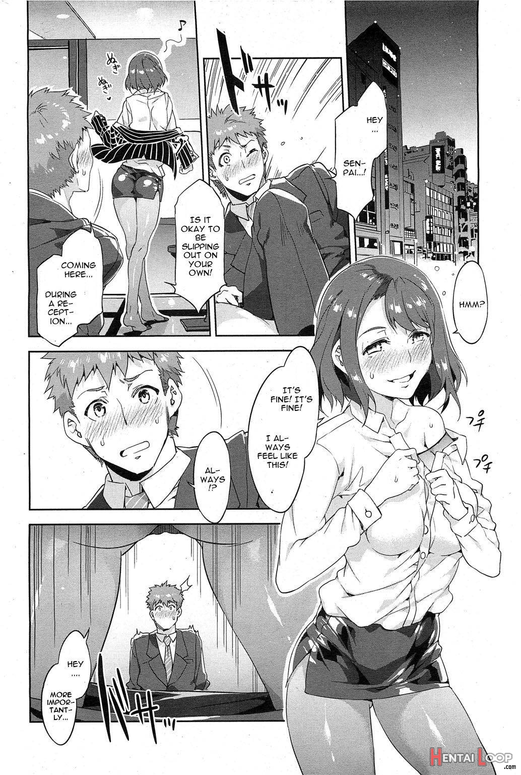 Souma Souko No Nichijou page 12