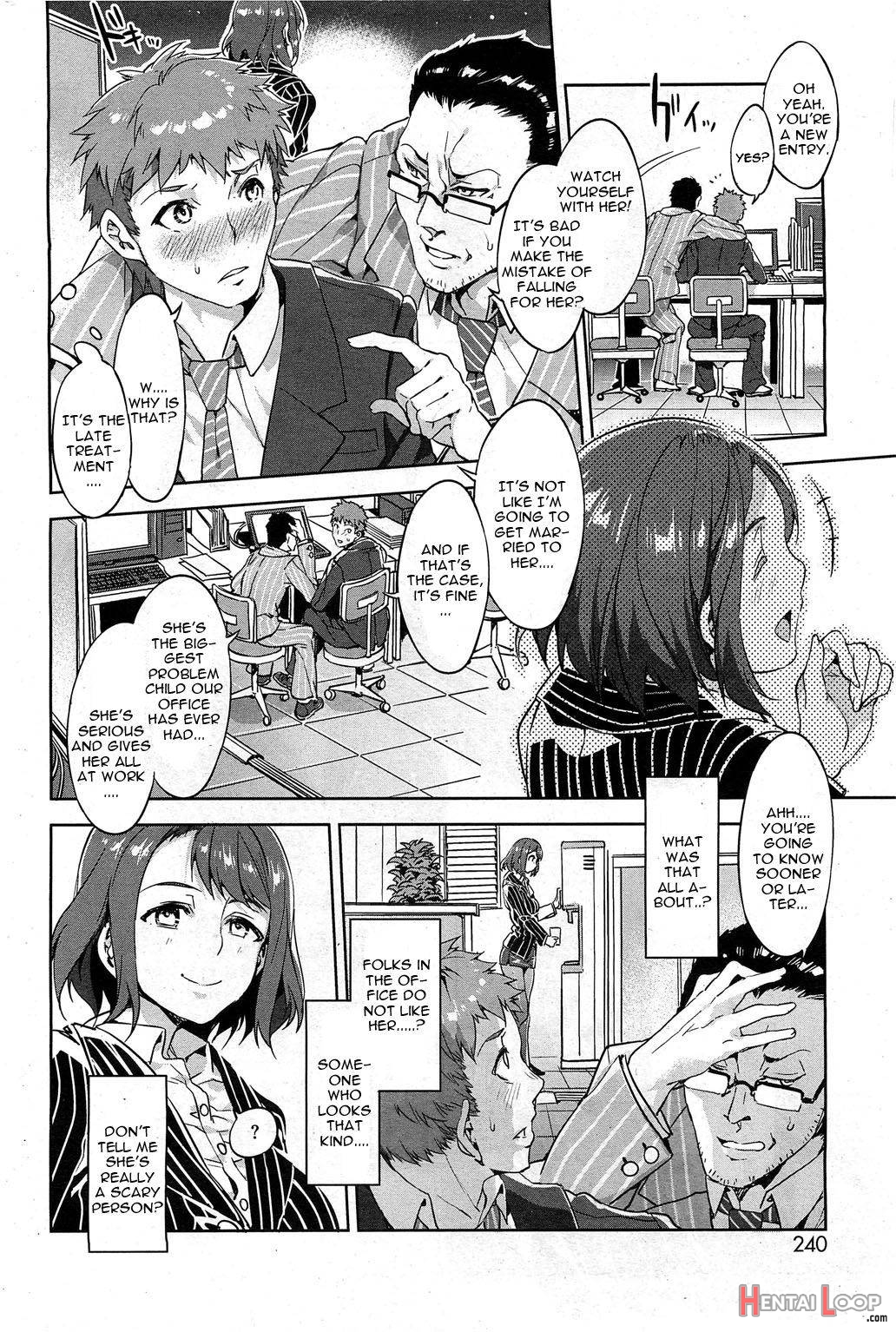 Souma Souko No Nichijou page 2